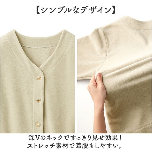 �t���[�X �J�[�f�B�K�� ���f�B�[�X �ʔ� �t���[�X�J�[�f�B�K�� �t���[�X�W���P�b�g �W���P�b�g �A�E�^�[ ���C�g�A�E�^�[ �m�[�J���[ ���� �H�D �H�D�� �Z�����@�� �������� �H �~ �H�~ �h�� �g��_3