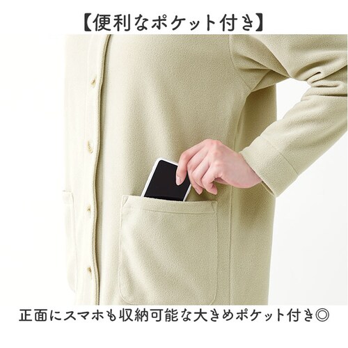 �t���[�X �J�[�f�B�K�� ���f�B�[�X �ʔ� �t���[�X�J�[�f�B�K�� �t���[�X�W���P�b�g �W���P�b�g �A�E�^�[ ���C�g�A�E�^�[ �m�[�J���[ ���� �H�D �H�D�� �Z�����@�� �������� �H �~ �H�~ �h�� �g��_5