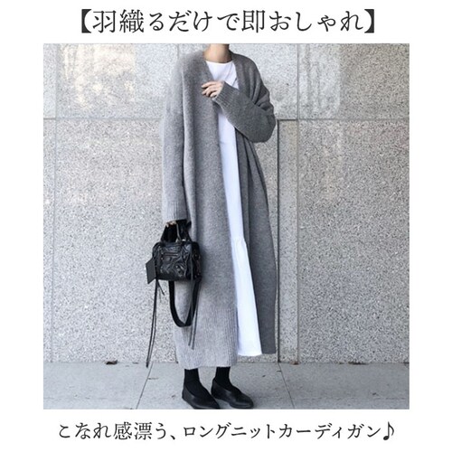 �J�[�f�B�K�� �j�b�g �����O ���f�B�[�X �ʔ� �j�b�g�J�[�f�B�K�� �����O�J�[�f �J�[�f ���f�B�[�X�J�[�f�B�K�� �H�D �H�D�� �I�t�B�X�J�[�f�B�K�� ���� �g�b�v�X ���n �V���v�� �O�J�� �����O�� _1