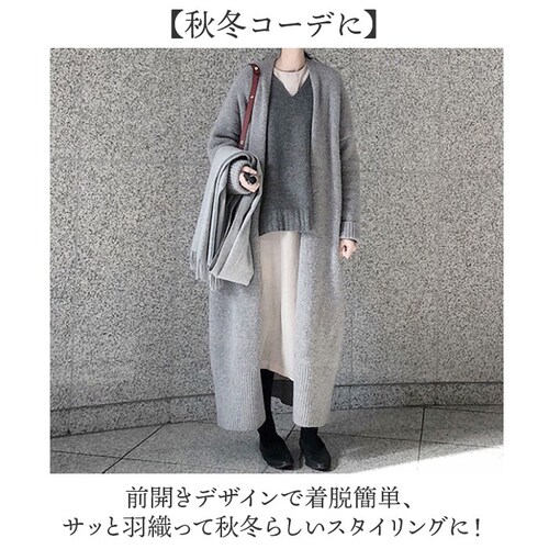 �J�[�f�B�K�� �j�b�g �����O ���f�B�[�X �ʔ� �j�b�g�J�[�f�B�K�� �����O�J�[�f �J�[�f ���f�B�[�X�J�[�f�B�K�� �H�D �H�D�� �I�t�B�X�J�[�f�B�K�� ���� �g�b�v�X ���n �V���v�� �O�J�� �����O�� _3