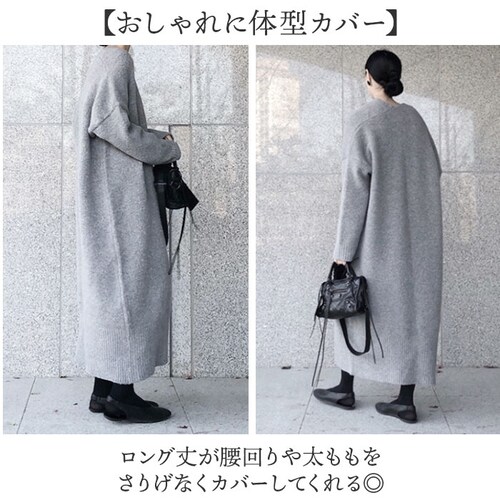 �J�[�f�B�K�� �j�b�g �����O ���f�B�[�X �ʔ� �j�b�g�J�[�f�B�K�� �����O�J�[�f �J�[�f ���f�B�[�X�J�[�f�B�K�� �H�D �H�D�� �I�t�B�X�J�[�f�B�K�� ���� �g�b�v�X ���n �V���v�� �O�J�� �����O�� _4