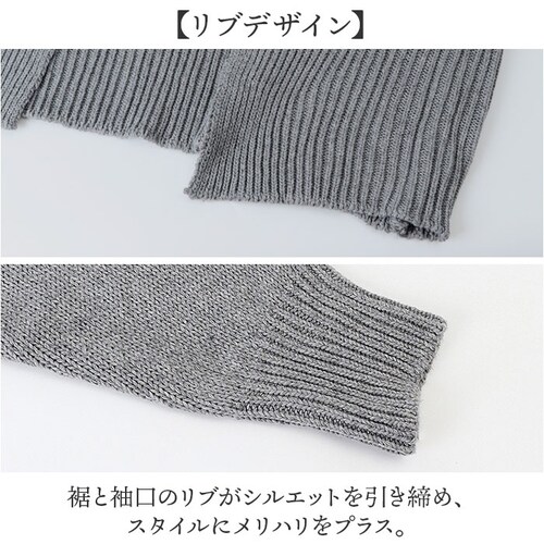 �J�[�f�B�K�� �j�b�g �����O ���f�B�[�X �ʔ� �j�b�g�J�[�f�B�K�� �����O�J�[�f �J�[�f ���f�B�[�X�J�[�f�B�K�� �H�D �H�D�� �I�t�B�X�J�[�f�B�K�� ���� �g�b�v�X ���n �V���v�� �O�J�� �����O�� _5