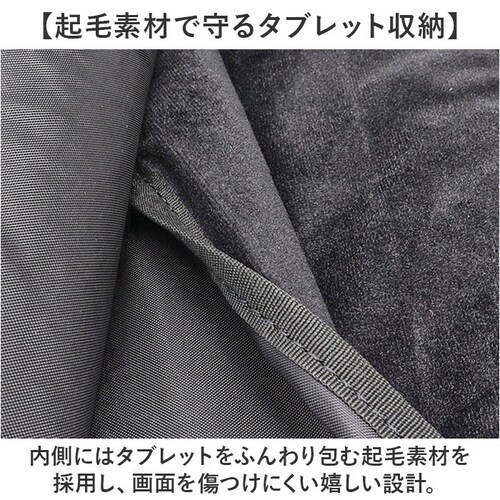 NoiR �m�A�[�� PC�P�[�X N24006 �ʔ� �m�[�g�p�\�R���P�[�X �m�[�g�p�\�R���o�b�O �r�W�l�X�o�b�O �ʋ΃o�b�O PC�o�b�O PC�X���[�u�P�[�X �����Y 17�C���` �^�u���b�g ������� A_7