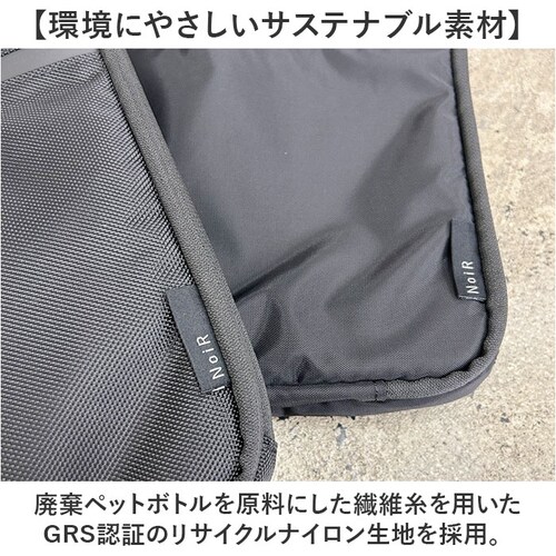 NoiR �m�A�[�� PC�P�[�X N24006 �ʔ� �m�[�g�p�\�R���P�[�X �m�[�g�p�\�R���o�b�O �r�W�l�X�o�b�O �ʋ΃o�b�O PC�o�b�O PC�X���[�u�P�[�X �����Y 17�C���` �^�u���b�g ������� A_11