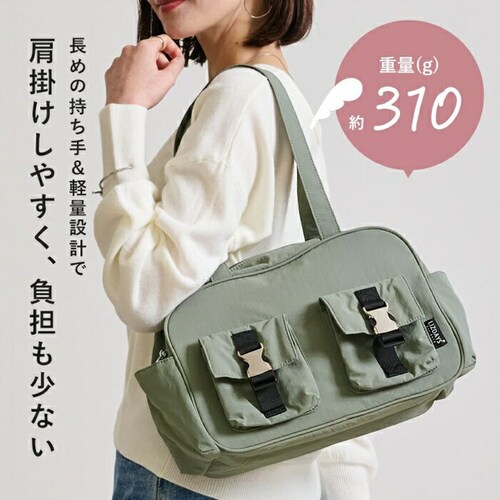 �{�X�g���o�b�O ���f�B�[�X �ʔ� �{�X�g���o�b�N �~�j�{�X�g���o�b�O �~�j�{�X�g���o�b�N ���|���{�X�g���o�b�O ���|���{�X�g���o�b�N ���|���o�b�O ���|���o�b�N �o�b�O �o�b�N ���|�� ���o���� ���i_3