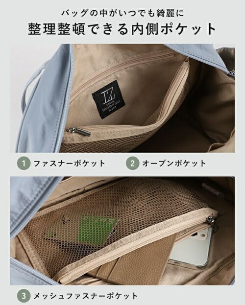 �{�X�g���o�b�O ���f�B�[�X �ʔ� �{�X�g���o�b�N �~�j�{�X�g���o�b�O �~�j�{�X�g���o�b�N ���|���{�X�g���o�b�O ���|���{�X�g���o�b�N ���|���o�b�O ���|���o�b�N �o�b�O �o�b�N ���|�� ���o���� ���i_6