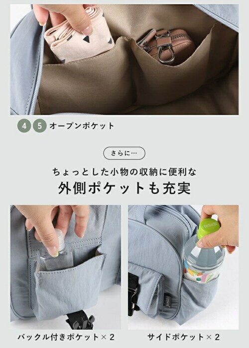 �{�X�g���o�b�O ���f�B�[�X �ʔ� �{�X�g���o�b�N �~�j�{�X�g���o�b�O �~�j�{�X�g���o�b�N ���|���{�X�g���o�b�O ���|���{�X�g���o�b�N ���|���o�b�O ���|���o�b�N �o�b�O �o�b�N ���|�� ���o���� ���i_7