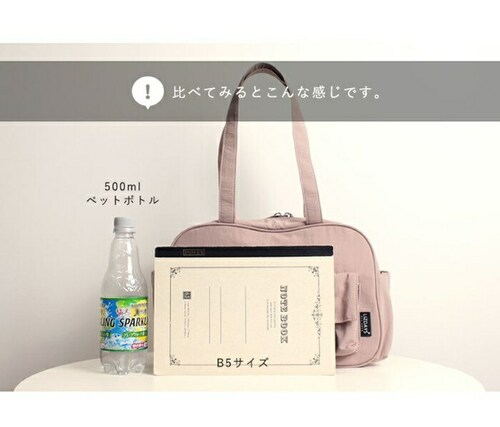 �{�X�g���o�b�O ���f�B�[�X �ʔ� �{�X�g���o�b�N �~�j�{�X�g���o�b�O �~�j�{�X�g���o�b�N ���|���{�X�g���o�b�O ���|���{�X�g���o�b�N ���|���o�b�O ���|���o�b�N �o�b�O �o�b�N ���|�� ���o���� ���i_10