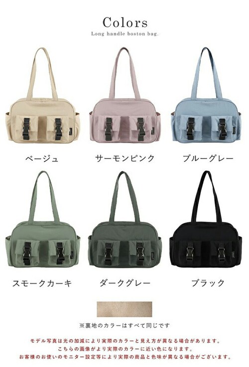 �{�X�g���o�b�O ���f�B�[�X �ʔ� �{�X�g���o�b�N �~�j�{�X�g���o�b�O �~�j�{�X�g���o�b�N ���|���{�X�g���o�b�O ���|���{�X�g���o�b�N ���|���o�b�O ���|���o�b�N �o�b�O �o�b�N ���|�� ���o���� ���i_13