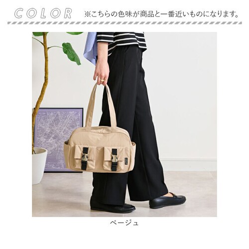 �{�X�g���o�b�O ���f�B�[�X �ʔ� �{�X�g���o�b�N �~�j�{�X�g���o�b�O �~�j�{�X�g���o�b�N ���|���{�X�g���o�b�O ���|���{�X�g���o�b�N ���|���o�b�O ���|���o�b�N �o�b�O �o�b�N ���|�� ���o���� ���i_14