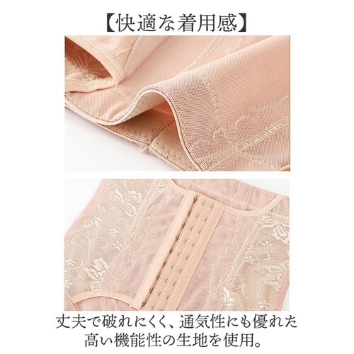 補正下着 ガードル ハイウェスト 通販 ガードルショーツ ロングガードル レディース 補正インナー 下着 補正 インナー 引き締め レディースインナー ショーツ パンツ ハイウエスト おなか お腹 サ_4