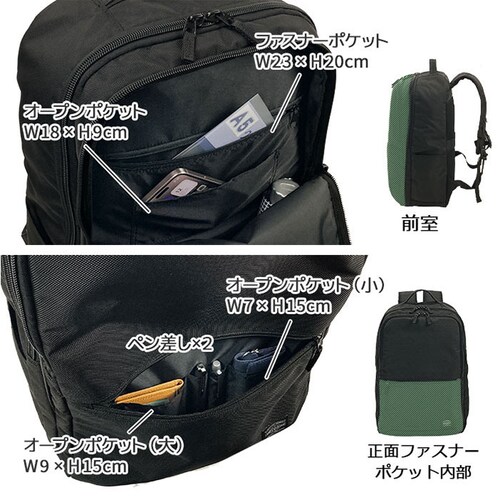 �r�W�l�X�����b�N �����Y ��e�� �ʔ� �r�W�l�X�o�b�O �����b�N�T�b�N �o�b�N�p�b�N �ʋ΃o�b�O �ʋ΃J�o�� A4 A3 ANDY HAWARD �A���f�B�n���[�h 42599 �ʊw PC �p�\�R�� ��_6