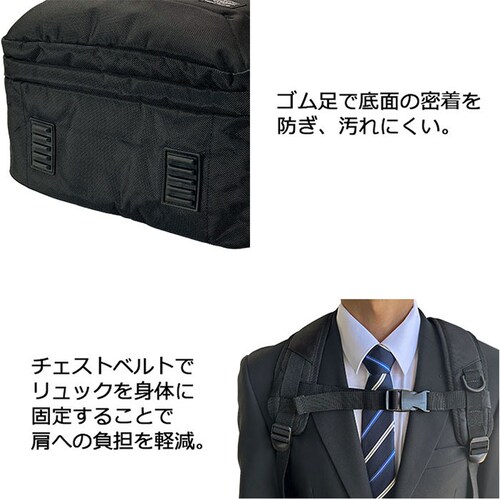 �r�W�l�X�����b�N �����Y ��e�� �ʔ� �r�W�l�X�o�b�O �����b�N�T�b�N �o�b�N�p�b�N �ʋ΃o�b�O �ʋ΃J�o�� A4 A3 ANDY HAWARD �A���f�B�n���[�h 42599 �ʊw PC �p�\�R�� ��_11