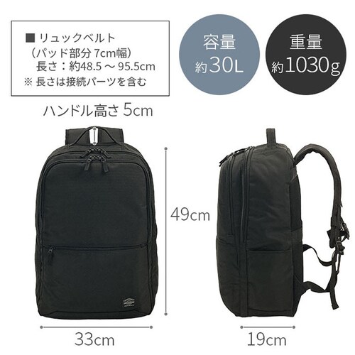 �r�W�l�X�����b�N �����Y ��e�� �ʔ� �r�W�l�X�o�b�O �����b�N�T�b�N �o�b�N�p�b�N �ʋ΃o�b�O �ʋ΃J�o�� A4 A3 ANDY HAWARD �A���f�B�n���[�h 42599 �ʊw PC �p�\�R�� ��_12