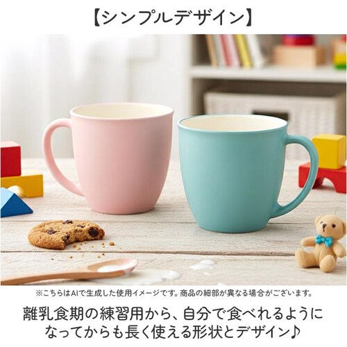 �}�O�J�b�v ���ǂ� �d�q�����W�Ή� �ʔ� ���{�� �R�b�v �q�� �}�O �J�b�v �q���p�R�b�v �q�ǂ� �H�� �L�b�Y�p�H�� �q���p �m�H�� �H��@�Ή� �~�j �y�� �o�Y�j�� �M�t�g ���蕨 �V���v�� ����_5