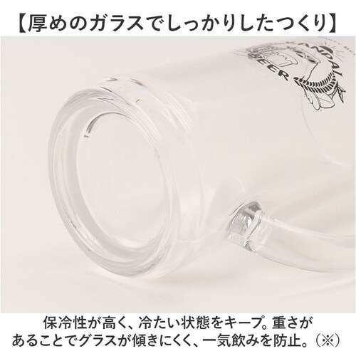 �r�[���W���b�L �������� �ʔ� �r�A�W���b�L �r�A�O���X �r�[���O���X �r�[�� �W���b�L �O���X �R�b�v �ʔ��� ���킢�� ������� ���� ������ �M�t�g ���蕨 ���̓� ��̓� �a���� �h�V�̓� _4