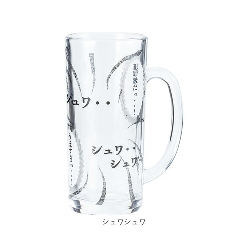 �r�[���W���b�L �������� �ʔ� �r�A�W���b�L �r�A�O���X �r�[���O���X �r�[�� �W���b�L �O���X �R�b�v �ʔ��� ���킢�� ������� ���� ������ �M�t�g ���蕨 ���̓� ��̓� �a���� �h�V�̓� _9