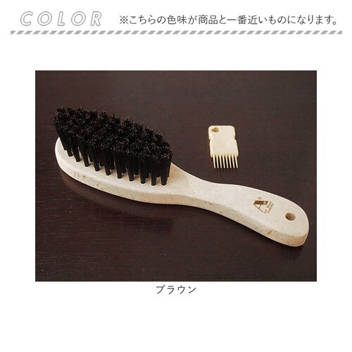 �w�A�u���V ���� �ʔ� ���{�� ���Y �w�A �u���V �w�A�[�u���V ���уw�A�u���V ���� �� �V�R�уu���V �C�m�V�V�̖� �w�A�P�A ���݂킴 �� �w�A�[ �u���V�N���[�i�[�t�� �N���[�i�[�t�� �v���[���g_8