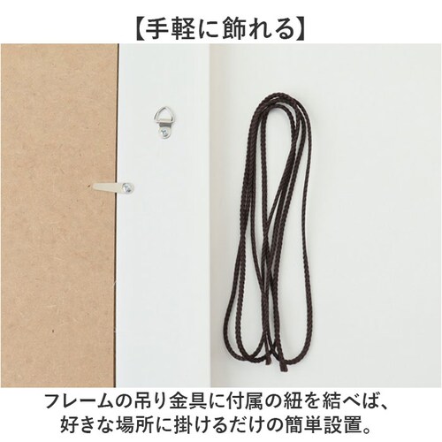 ���� �G�� �Ǌ|�� �z���� �ʔ� BA-050 �A�[�g�t���[�� �A�[�g�p�l�� �A�[�g�{�[�h �A�[�g�|�X�^�[ ���� ��i �Ǌ|���A�[�g �Ǐ��� �A�[�g �|�p ������� �V�b�N ���r���O �Q�� �V�z�j�� _5