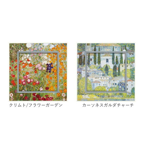 ���� �G�� �Ǌ|�� �z���� �ʔ� BA-050 �A�[�g�t���[�� �A�[�g�p�l�� �A�[�g�{�[�h �A�[�g�|�X�^�[ ���� ��i �Ǌ|���A�[�g �Ǐ��� �A�[�g �|�p ������� �V�b�N ���r���O �Q�� �V�z�j�� _11