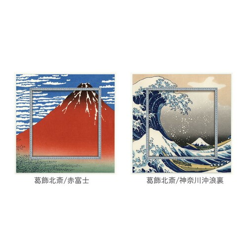 ���� �G�� �Ǌ|�� �z���� �ʔ� BA-050 �A�[�g�t���[�� �A�[�g�p�l�� �A�[�g�{�[�h �A�[�g�|�X�^�[ ���� ��i �Ǌ|���A�[�g �Ǐ��� �A�[�g �|�p ������� �V�b�N ���r���O �Q�� �V�z�j�� _12