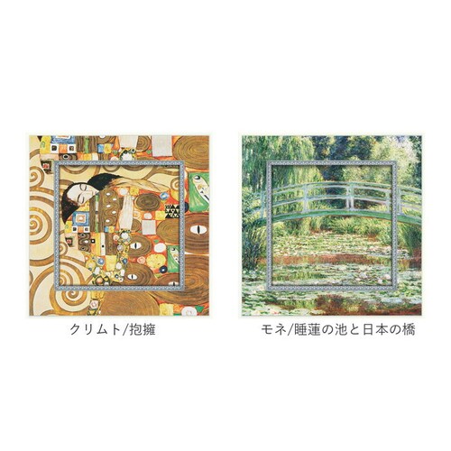 ���� �G�� �Ǌ|�� �z���� �ʔ� BA-050 �A�[�g�t���[�� �A�[�g�p�l�� �A�[�g�{�[�h �A�[�g�|�X�^�[ ���� ��i �Ǌ|���A�[�g �Ǐ��� �A�[�g �|�p ������� �V�b�N ���r���O �Q�� �V�z�j�� _13