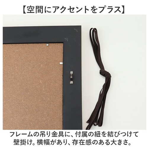 �N�����g �A�[�g �p�l�� �ʔ� Gustav Klimt �O�X�^�t�E�N�����g GK-170 �A�[�g�t���[�� �A�[�g�p�l�� �A�[�g�{�[�h �G�� ���� ������� �Ǌ|���A�[�g �z���� ���� ���r���O �Q��_6