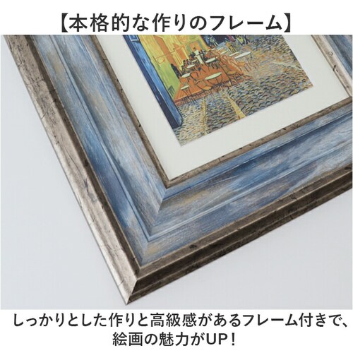 ���� �G�� �Ǌ|�� �z���� �ʔ� MW-050 �A�[�g�t���[�� �A�[�g�p�l�� �A�[�g�{�[�h �A�[�g�|�X�^�[ ���� ��i �Ǌ|���A�[�g �Ǐ��� �A�[�g �|�p ������� �V�b�N ���r���O �Q�� �V�z�j�� _3