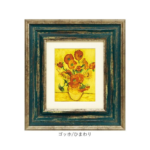 ���� �G�� �Ǌ|�� �z���� �ʔ� MW-050 �A�[�g�t���[�� �A�[�g�p�l�� �A�[�g�{�[�h �A�[�g�|�X�^�[ ���� ��i �Ǌ|���A�[�g �Ǐ��� �A�[�g �|�p ������� �V�b�N ���r���O �Q�� �V�z�j�� _8