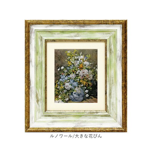 ���� �G�� �Ǌ|�� �z���� �ʔ� MW-050 �A�[�g�t���[�� �A�[�g�p�l�� �A�[�g�{�[�h �A�[�g�|�X�^�[ ���� ��i �Ǌ|���A�[�g �Ǐ��� �A�[�g �|�p ������� �V�b�N ���r���O �Q�� �V�z�j�� _9