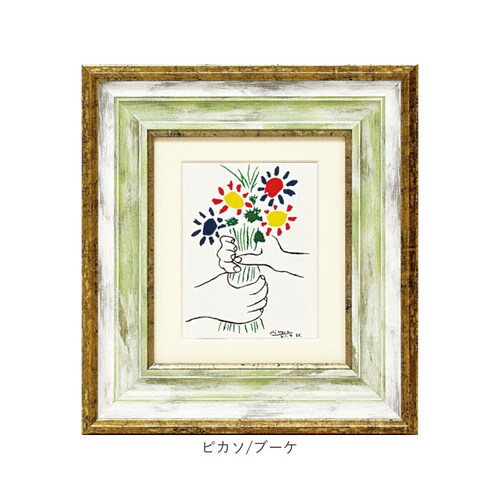 ���� �G�� �Ǌ|�� �z���� �ʔ� MW-050 �A�[�g�t���[�� �A�[�g�p�l�� �A�[�g�{�[�h �A�[�g�|�X�^�[ ���� ��i �Ǌ|���A�[�g �Ǐ��� �A�[�g �|�p ������� �V�b�N ���r���O �Q�� �V�z�j�� _11