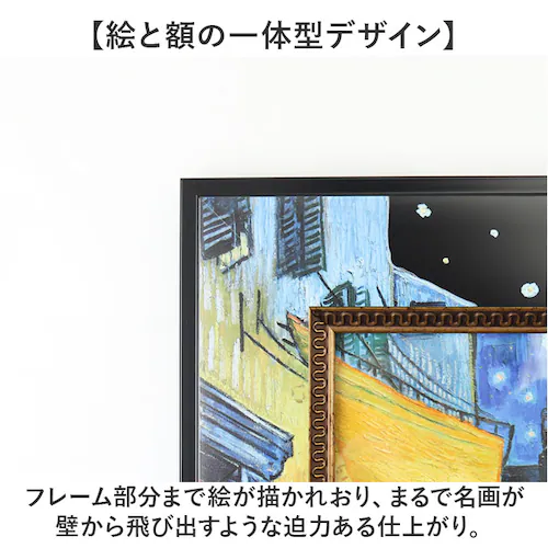 ���� �G�� �Ǌ|�� �z���� �ʔ� BA-040 �A�[�g�t���[�� �A�[�g�p�l�� �A�[�g�{�[�h �A�[�g�|�X�^�[ ���� ��i �Ǌ|���A�[�g �Ǐ��� �A�[�g �|�p ������� �V�b�N ���r���O �Q�� �V�z�j�� _2