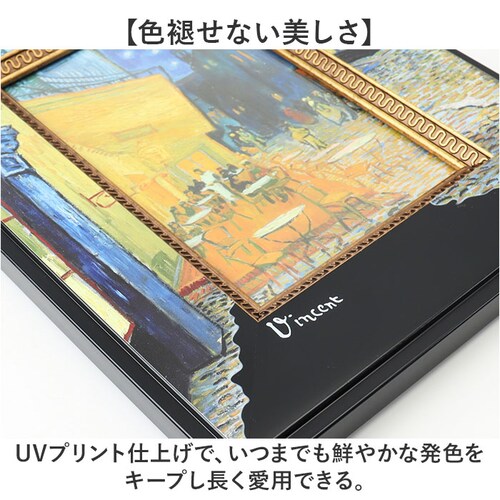 ���� �G�� �Ǌ|�� �z���� �ʔ� BA-040 �A�[�g�t���[�� �A�[�g�p�l�� �A�[�g�{�[�h �A�[�g�|�X�^�[ ���� ��i �Ǌ|���A�[�g �Ǐ��� �A�[�g �|�p ������� �V�b�N ���r���O �Q�� �V�z�j�� _4