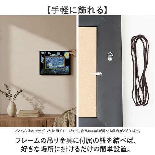 ���� �G�� �Ǌ|�� �z���� �ʔ� BA-040 �A�[�g�t���[�� �A�[�g�p�l�� �A�[�g�{�[�h �A�[�g�|�X�^�[ ���� ��i �Ǌ|���A�[�g �Ǐ��� �A�[�g �|�p ������� �V�b�N ���r���O �Q�� �V�z�j�� _6