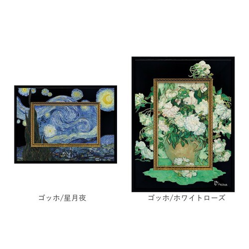 ���� �G�� �Ǌ|�� �z���� �ʔ� BA-040 �A�[�g�t���[�� �A�[�g�p�l�� �A�[�g�{�[�h �A�[�g�|�X�^�[ ���� ��i �Ǌ|���A�[�g �Ǐ��� �A�[�g �|�p ������� �V�b�N ���r���O �Q�� �V�z�j�� _9