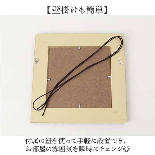 �T���g�t�g �G�� �A�[�g�t���[�� �ʔ� SamToft ST-040 �A�[�g�p�l�� �A�[�g�{�[�h �A�[�g�|�X�^�[ ���� ��i �Ǌ|���A�[�g �Ǐ��� ������� ���킢�� �z���� ���� ���r���O �Q�� �V_3