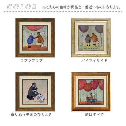 �T���g�t�g �G�� �A�[�g�t���[�� �ʔ� SamToft ST-040 �A�[�g�p�l�� �A�[�g�{�[�h �A�[�g�|�X�^�[ ���� ��i �Ǌ|���A�[�g �Ǐ��� ������� ���킢�� �z���� ���� ���r���O �Q�� �V_12