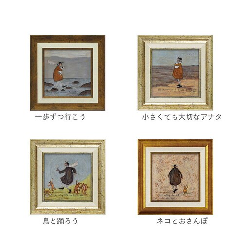 �T���g�t�g �G�� �A�[�g�t���[�� �ʔ� SamToft ST-040 �A�[�g�p�l�� �A�[�g�{�[�h �A�[�g�|�X�^�[ ���� ��i �Ǌ|���A�[�g �Ǐ��� ������� ���킢�� �z���� ���� ���r���O �Q�� �V_13