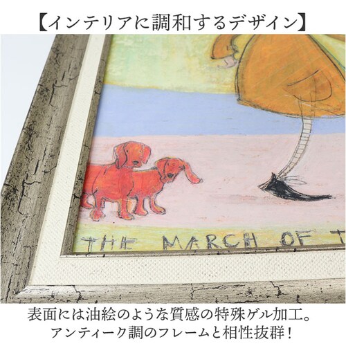 �T���g�t�g �G�� �A�[�g�t���[�� �ʔ� SamToft ST-160 �A�[�g�p�l�� �A�[�g�{�[�h �A�[�g�|�X�^�[ ���� ��i �Ǌ|���A�[�g �Ǐ��� ������� ���킢�� �z���� ���� ���r���O �Q�� �V_3