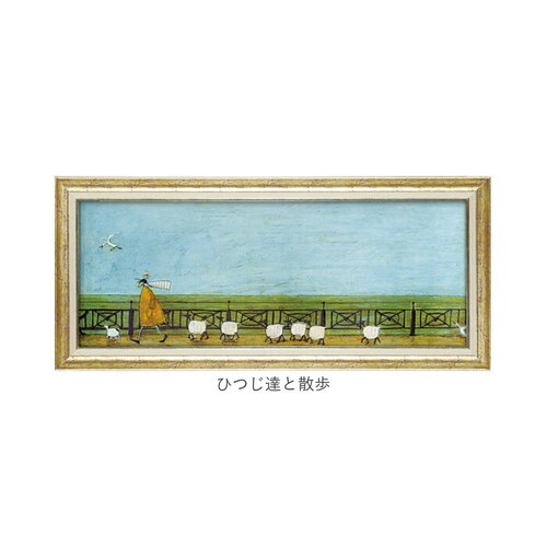 �T���g�t�g �G�� �A�[�g�t���[�� �ʔ� SamToft ST-160 �A�[�g�p�l�� �A�[�g�{�[�h �A�[�g�|�X�^�[ ���� ��i �Ǌ|���A�[�g �Ǐ��� ������� ���킢�� �z���� ���� ���r���O �Q�� �V_10