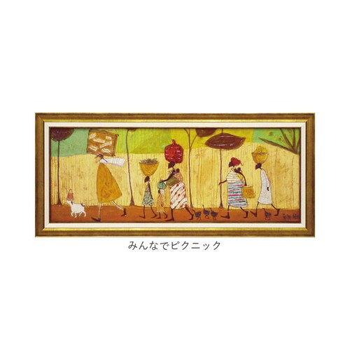 �T���g�t�g �G�� �A�[�g�t���[�� �ʔ� SamToft ST-160 �A�[�g�p�l�� �A�[�g�{�[�h �A�[�g�|�X�^�[ ���� ��i �Ǌ|���A�[�g �Ǐ��� ������� ���킢�� �z���� ���� ���r���O �Q�� �V_11