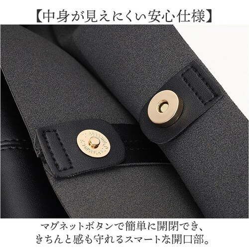 �g�[�g�o�b�O A4 ���|�� �ʔ� �V�����_�[�o�b�O ���f�B�[�X ��e�� �傫�� �I�t�B�X �r�W�l�X �~�j�o�b�O�t�� �o�b�O �o�b�N �d�� �ʋ΃o�b�O �r�W�l�X�o�b�O ��i ���ꂢ�� ���΂� �V�����_�[_2