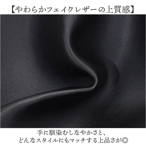 �g�[�g�o�b�O A4 ���|�� �ʔ� �V�����_�[�o�b�O ���f�B�[�X ��e�� �傫�� �I�t�B�X �r�W�l�X �~�j�o�b�O�t�� �o�b�O �o�b�N �d�� �ʋ΃o�b�O �r�W�l�X�o�b�O ��i ���ꂢ�� ���΂� �V�����_�[_5