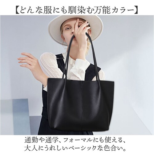 �g�[�g�o�b�O A4 ���|�� �ʔ� �V�����_�[�o�b�O ���f�B�[�X ��e�� �傫�� �I�t�B�X �r�W�l�X �~�j�o�b�O�t�� �o�b�O �o�b�N �d�� �ʋ΃o�b�O �r�W�l�X�o�b�O ��i ���ꂢ�� ���΂� �V�����_�[_7