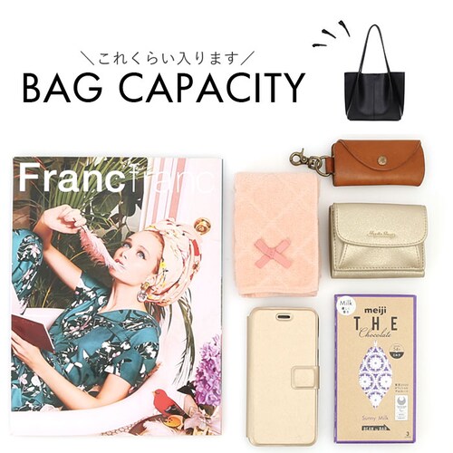 �g�[�g�o�b�O A4 ���|�� �ʔ� �V�����_�[�o�b�O ���f�B�[�X ��e�� �傫�� �I�t�B�X �r�W�l�X �~�j�o�b�O�t�� �o�b�O �o�b�N �d�� �ʋ΃o�b�O �r�W�l�X�o�b�O ��i ���ꂢ�� ���΂� �V�����_�[_10