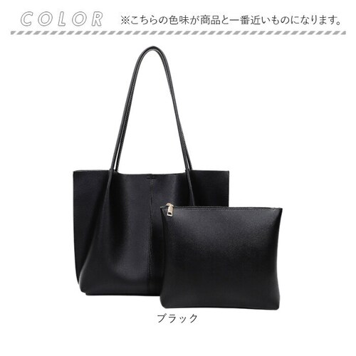 �g�[�g�o�b�O A4 ���|�� �ʔ� �V�����_�[�o�b�O ���f�B�[�X ��e�� �傫�� �I�t�B�X �r�W�l�X �~�j�o�b�O�t�� �o�b�O �o�b�N �d�� �ʋ΃o�b�O �r�W�l�X�o�b�O ��i ���ꂢ�� ���΂� �V�����_�[_11