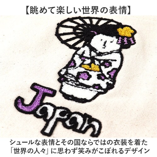 ���K�[�g�����S �g�[�g�o�b�O �ʔ� Legato Largo �g�[�g �o�b�O �T�u�o�b�O �����`�o�b�O �L�����o�X �� ���΂� �J�o�� ���f�B�[�X ������ LCH-D1355 ���E�̐l �y�� �y�� ��_2