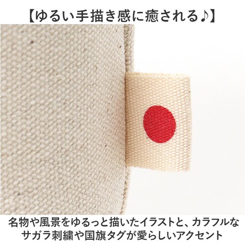 ���K�[�g�����S �g�[�g�o�b�O �ʔ� Legato Largo �g�[�g �o�b�O �T�u�o�b�O �����`�o�b�O �L�����o�X �� ���΂� �J�o�� ���f�B�[�X ������ LCH-D1355 ���E�̐l �y�� �y�� ��_3