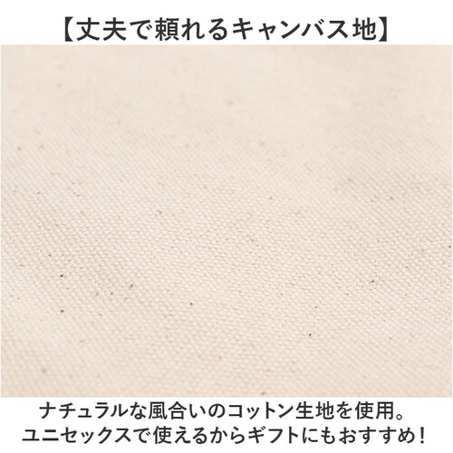 ���K�[�g�����S �g�[�g�o�b�O �ʔ� Legato Largo �g�[�g �o�b�O �T�u�o�b�O �����`�o�b�O �L�����o�X �� ���΂� �J�o�� ���f�B�[�X ������ LCH-D1355 ���E�̐l �y�� �y�� ��_5