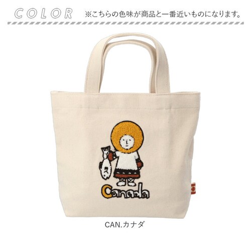 ���K�[�g�����S �g�[�g�o�b�O �ʔ� Legato Largo �g�[�g �o�b�O �T�u�o�b�O �����`�o�b�O �L�����o�X �� ���΂� �J�o�� ���f�B�[�X ������ LCH-D1355 ���E�̐l �y�� �y�� ��_9